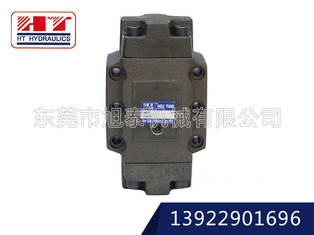 液控單向閥-CPDG-※