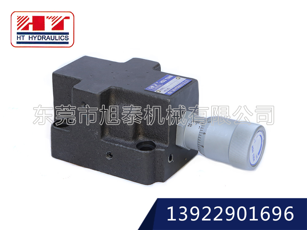 電磁控制調(diào)速閥-THF-※