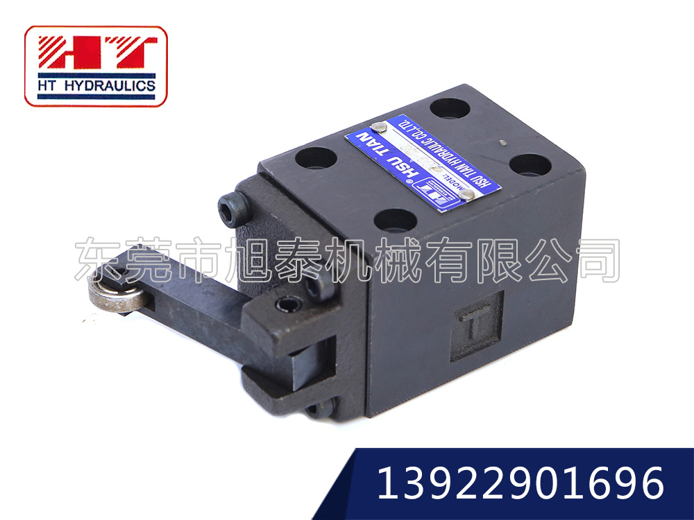 機(jī)械式換向閥-DCG-※