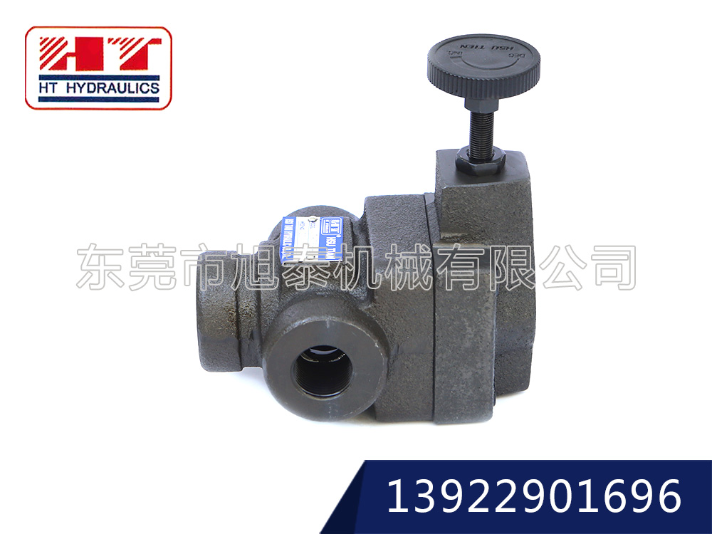 引導(dǎo)型溢流閥-BT-※